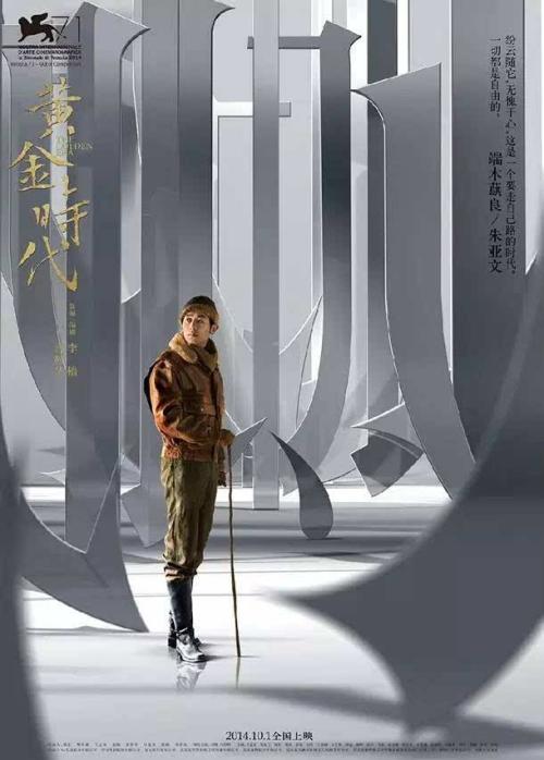 雅思成绩单能查真伪嘛